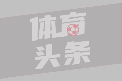 张宁晒新疆旅游：骑马搭配无人机航拍雪山草原